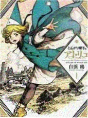 斗罗大陆漫画免费观看 奥斯卡人物形象